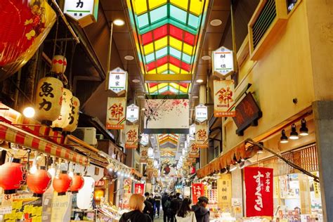 京都錦市場商店街 .